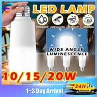 [E27 / PLC G24] 10/15/25W LED STICK LED light bulb LED Stick Bulb Light LED Ceiling Light Mentol LED