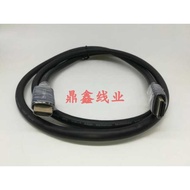 HDMI HD Cable 4K HD Cable Version 2.0 2K4K HD Cable 3D Digital HD Cable TV Computer Video Cable xind
