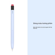 Ốp Lưng Bút Chì SRIMOON Ultra Thin Silicone Cho Apple Pencil pro 1 2 Bảo Vệ Bút Viết iPad Phụ Kiện K