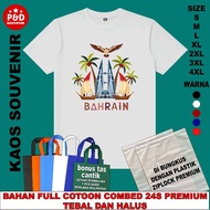 BAHRAIN SOUVENIR T-SHIRT /THE KINGDOM OF BAHRAIN (a) WHITE COLOR FULL COTTON COMBED 24S MATERIAL THI