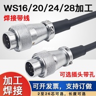 Processing Welding WS16 WS20 WS24 WS28 with Wire 2 Cores 3 4 5 12 Aviation Plug Socket Connector