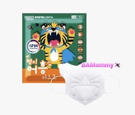 (100個✈)🇰🇷韓國製造 Tiger KF94 小童口罩 Kids Mask