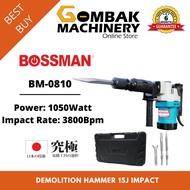 BOSSMAN BM-0810 1050Watt Demolition Hammer 15J Impact