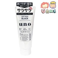 UNO! - 男士專用活性炭洗面乳130g - 控油(黑色) (平行進口貨)