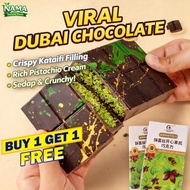 [BUY 1 GET 1] Flavors Chocolate Low Sugar/Low Fat Chocolate 30g/box