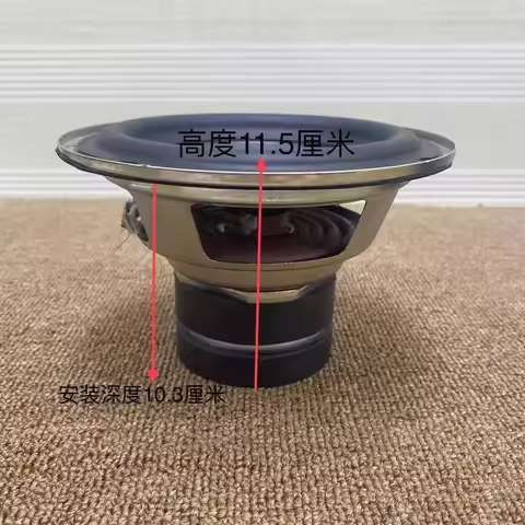 GHXAMP For LG 6.5 inch 170mm Subwoofer Dual Magnetic Long Stroke Pure Subwoofer Unit Speaker 30Core 