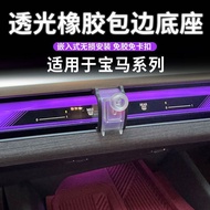 Yuxi Kongyongmao Commercial Co., Ltd. Suitable for BMW 5 Series 3 Series Dedicated Car Magnetic Wire