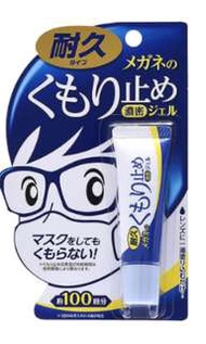 [日本] [日本] SOFT 99 *眼鏡防霧* 凝膠
