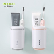 SY SHOP  ที่เก็บแปรงสีฟัน พร้อมแก้ว 2 ใบ ที่ใส่ยาสีฟัน ติดผนัง ไม่ต้องเจาะ ECOCO-1905