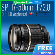 Sunphoto Genuine Tamron Sp 17-50mm F2.8 Di Ii Ld Asp. A16 Canon Mount