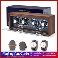 GG MALL กล่องหมุนนาฬิกา ทรงตั้ง ปรับได้4โหมด ประกัน6เดือน ชำระเงินปลายทางได้ครับ watch winder