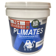 PLIMATES 金絲猴 701防水防熱面漆 1加侖  綠色  4kg  1桶