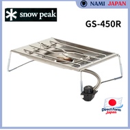 Snow Peak Flat Burner Single Gas Stove for Camping, GS-450R