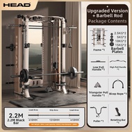 HEAD | Luxurious Smith Machine Multi-Function Trainer