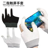 Sports gloves sports gloves sports gloves Shoes with Two-Finger Game Touch Screen Lightweight Breath