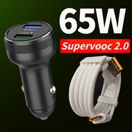 65W SUPERVOOC 2.0 Car Charger 65W Superdart Fast Car Charging Type-C Cable For OPPO Find X3 X2 Pro Reno 5G Realme X50Pro RX17DCVF