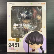 Good Smile Company_Nendoroid 2451 Shoko Komi: Ponytail Ver (Komi Can't Communicate)