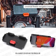 Motorcycle Modification i Accessories suitable for BMW R1250GS R1300GS Wireless Charging Phone Navig