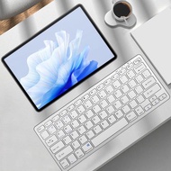 適用于學而思學習機藍牙鍵盤xpad學習平板電腦鍵盤xPadPro Max/T4/T4Pro/P4/S4無線藍牙鍵盤鼠標套裝充電款