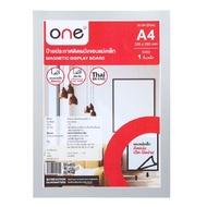 ป้ายประกาศติดผนังขอบแม่เหล็ก A4 ONE 3127