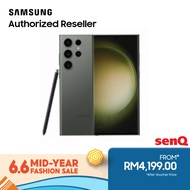 Samsung Galaxy S23 Ultra 5G (12GB + 256GB/512GB)