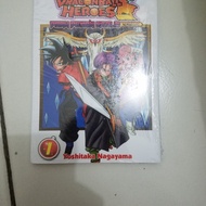Komik Super Dragon Ball Heroes vol 1 segel ori