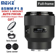 Meike 85mm F/1.8 Camere Lens Auto Focus Full Frame Portrait Prime Lens for Sony E-Mount Cameras A7,A