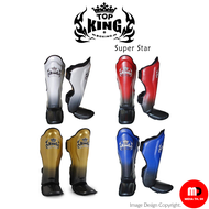 Top King Muay Thai Shin Guards "Super Star" TKSGSS-01 Genuine Leather MMA K1 Training สนับแข้ง หนังแท้