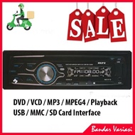 HEAD UNIT DVD VCD MP3 MPEG4 USB MMC SD CARD - ELEKTRONIKK SHP