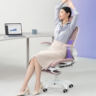 Ergonomic Chair Chair Yongyi Support Ergonomic MISS Female Home Study Comfortable Office Computer