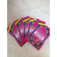 IQRA' LENGKAP 1 - 6 dan REHAL UNTUK KANAK - KANAK RUMI DAN JAWI PINK KPM