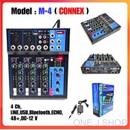 Connex มิกเซอร์ 4 ช่องรุ่น M-4 ต่อบลูทูธ USB Line ระบบ AC/DC 12V Professional Mixer 4Ch