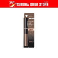 เคท 3ดี อายโบรว คัลเลอร์ ซี มาสคาร่าคิ้ว KATE 3D Eyebrow Color Z