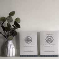 The Contemporary Quran - English Quran Translation