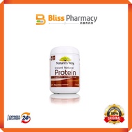 NATURE'S WAY INSTANT NATURAL PROTEIN POWDER CHOCOLATE 375G