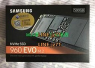 Samsung/三星960 EVO 250G 500G 1T NVME PCI-E 3.0固態硬盤2280