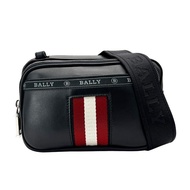 BALLY Hadd 紅白條紋牛皮可拆式多用斜背包（603160-黑） _廠商直送