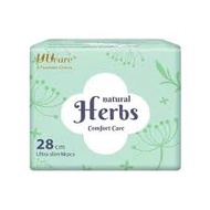 [Uucare] Herb herbal sanitary napkin 28cm