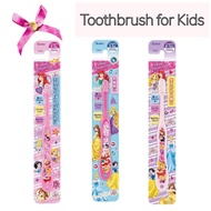 Skater Toothbrush For Kids -Disney/Disney Princess【0-3Yrs/3-5Yrs/6-12Yrs】Soft food, infants, toddlers,cavities, hygiene
