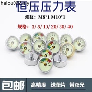 Constant Pressure Valve M8M10 Luminous Gauge High Pressure Pump Pressure Gauge Pressure Gauge Small 