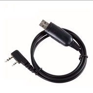 USB Programming Cable For Motorola/BaoFeng Radio