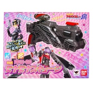 Premium Bandai Hikonin Sentai Akibaranger Season Tsuu DX MMZ-00 Moya Moya Zukyuun Moyamoya Tamashii 
