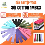Cotton Yoga Strap 1m8x3.3cm, Yoga Pull Rope - YOGA QG, Supports Stretching Limbs, Yoga Bending