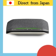 Poly Sync 10 USB Speakerphone USB-A/C Conference Mic IP64 Waterproof Portable Speaker 7S4M6AA