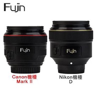 Fujin MK II 風塵單眼相機除塵器 For Canon For Canon