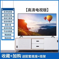Smart TV32Elderly person22Home TV28Inch2624Small LCD Small Rural Other2026New
