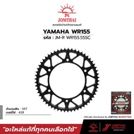 JOMTHAI Rear Sprocket Sun Brand For YAMAHA WR155 (428)