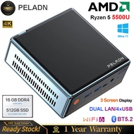 Peladn คอมพิวเตอร์ขนาดเล็ก WO4 R5 5500U คอมพิวเตอร์ขนาดเล็ก DDR4 3200Mhz SSD NVME Wins 11 PRO BT5.2 WiFi6สามหน้าจอ4K HD 4X USB สายแลนคู่เดสก์ท็อปออฟฟิศ/คีย์บอร์ดเกม