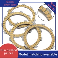 Clutch Friction Disc Plate Kit For Yamaha XT125KC XT125J XT125 3YU/5EK SR125 SE XT125K TW125 OEM:537