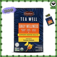 CELESTIAL SEASONINGS - TeaWell美國進口有機蜂蜜檸檬/洋甘菊/蜜樹茶/檸檬馬鞭草/辣木/接骨木果日常保健草本茶12袋（18g）【平行進口】（新舊包裝隨機發）